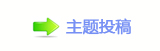 ୎綏덯_噙굤_噙퍾鱧